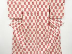 アンティーク　市松に琉球絣柄織り出し手織り紬着物